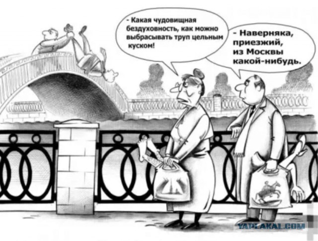 В Казани мужчина зарезал друга и скинул его с седьмого этажа за глумление над умершим отцом