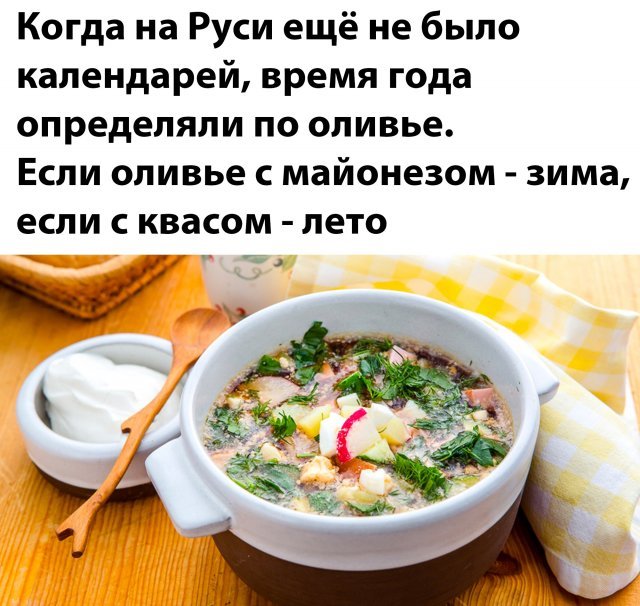 Картинки и мемы для настроения - 187
