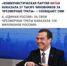 Новый учебник истории для 11 класса
