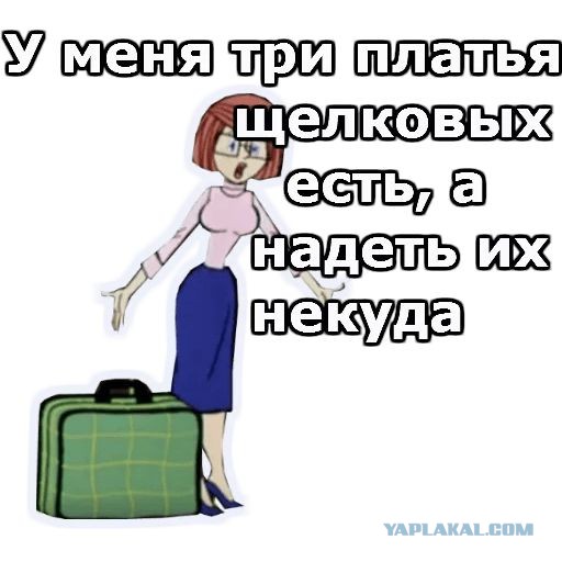 Кто сколько барахла тащит на рыбалку в Астрахань?