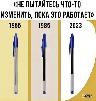 67 разных картинок для настроения - 7