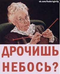 "Миллион алых роз" от кореянки