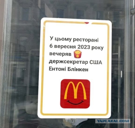 Центральный рынок в Константиновке Донецкой области (под контролем Украины) подвергся обстрелу