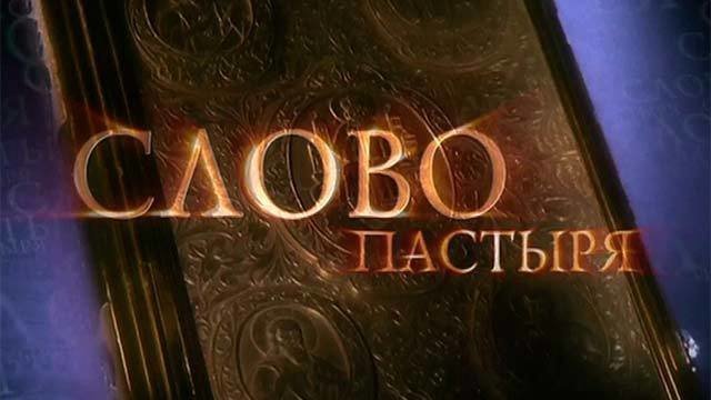 Чарующие звуки заставок первых сериалов