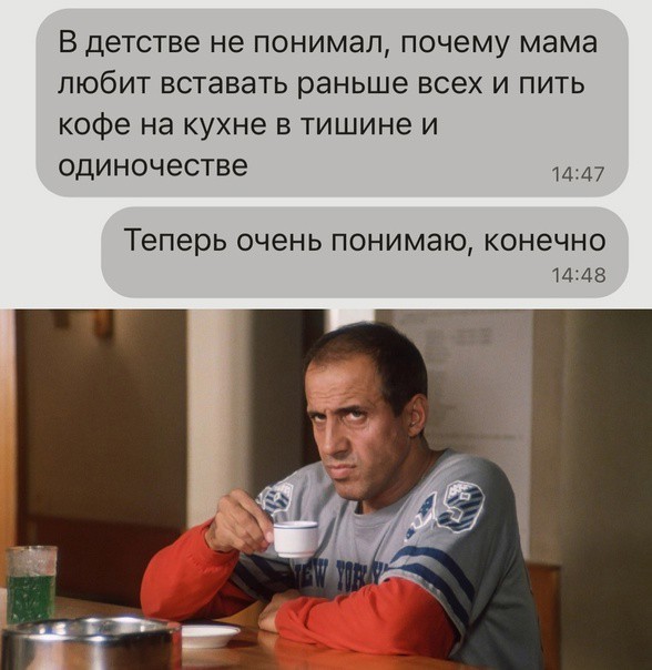 Баяны разной степени давности.