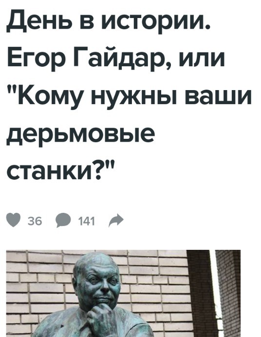 В Татарстане построен новый завод вычислительной техники