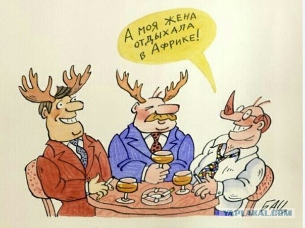 Ковш мести переполнился