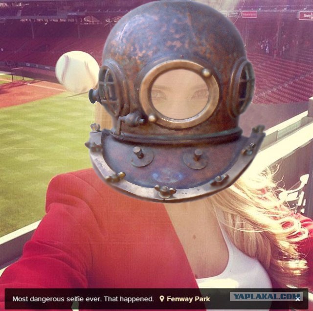 Есть только миг... (c)