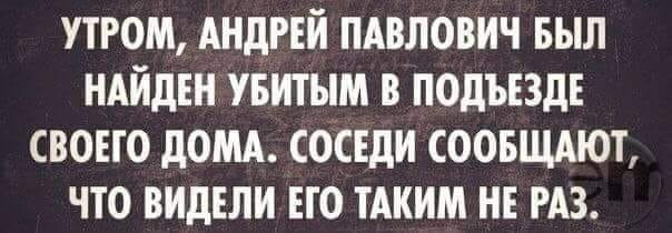 Куча веселых картинок
