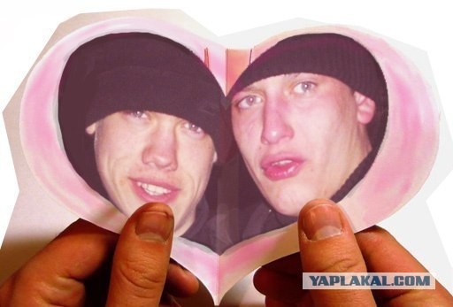 Развод для желающих познакомится