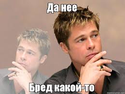 В России надвигается страшная демографическая яма, — заявил вице-премьер РФ Чернышенко