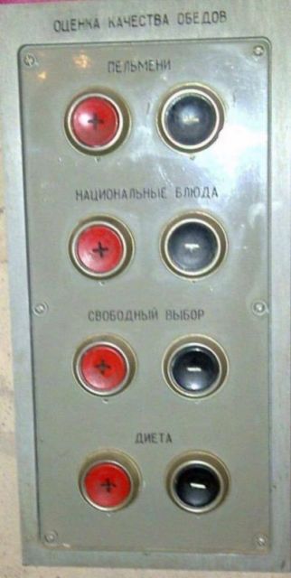 https://s00.yaplakal.com/pics/pics_original/0/9/3/19180390.jpg