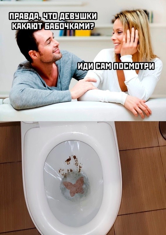Картинки неразобранные ч.4