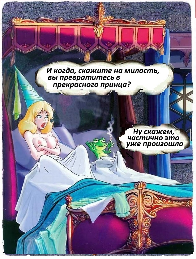 Картинки разные с надписями и без