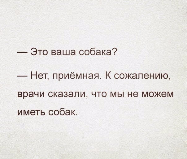 Так себе картинки 25.08.24