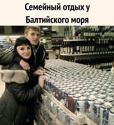 Это поможет?