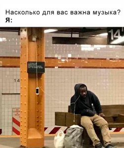 Так себе картинки 28.10.24