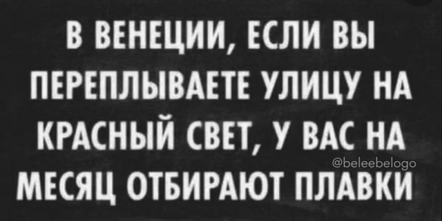 Всего понемногу. От 01.11.2024
