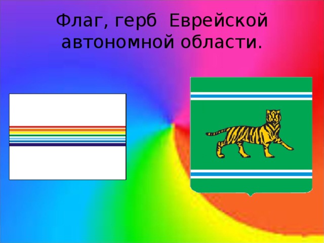 Какие же красивые были гербы республик СССР!