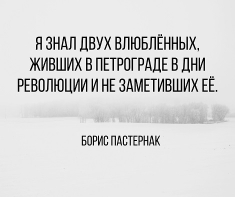 Меня твой шеф прислал