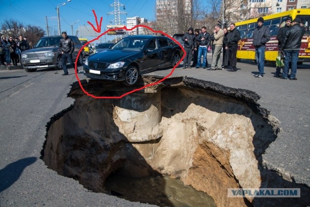 Провал дороги в Одессе