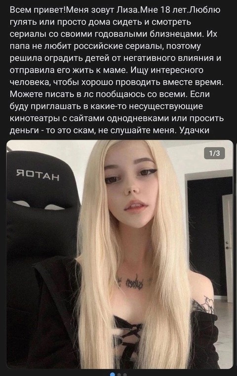 А вот невесты кому? Налетай!