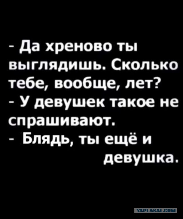 Избитая силовиками по лицу в Грузии девушка выжила