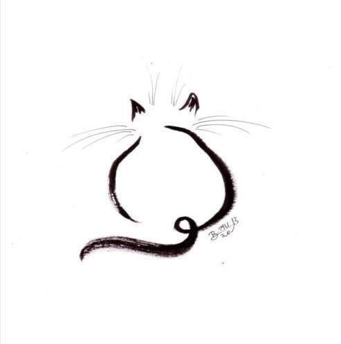 Котоштрих