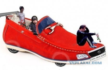 Недопонимаю я МАКАСИНОНОСЦЕВ