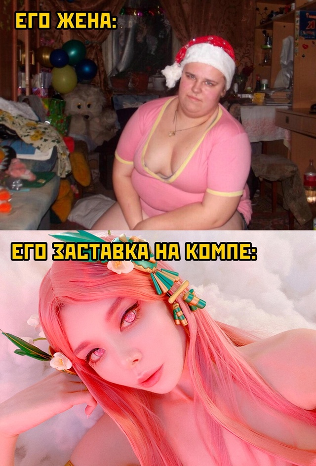 Весёлый полтишок 03.01.25