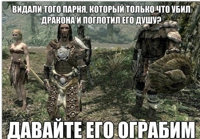 Завалялось тут случайно немного забавных картинок