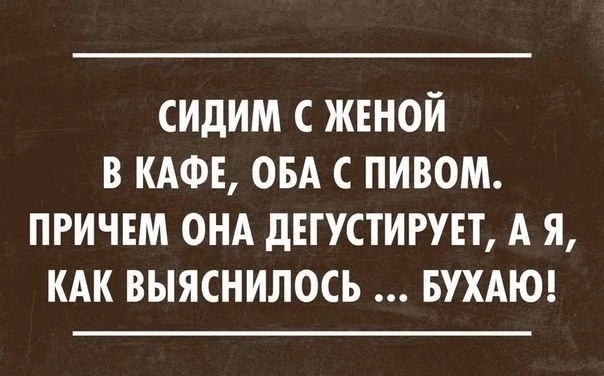 Картинки на вечер понедельника