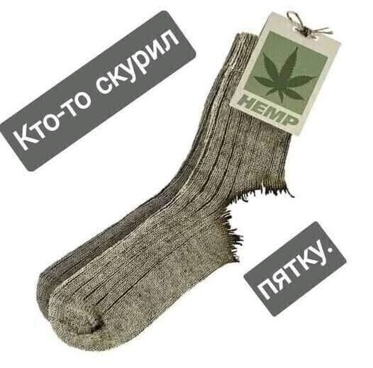 Маленькая пятница 02.04.2025