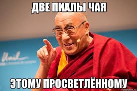 Не хочу я воровать. Не моё это