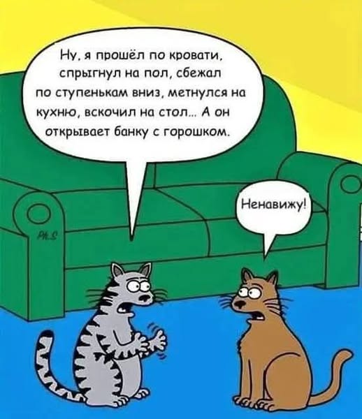 Завалялось тут случайно немного забавных картинок