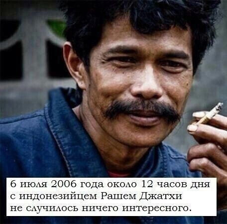 Новости по Индии. В картинках