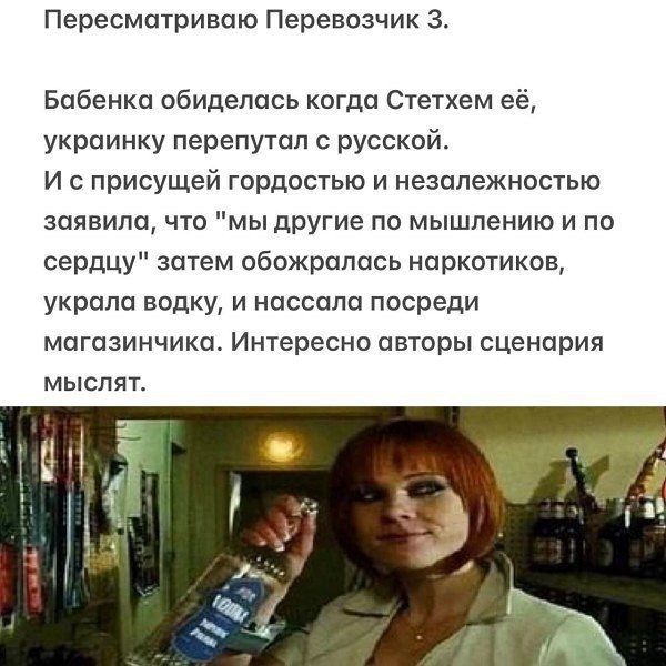Завалялось тут случайно немного забавных картинок