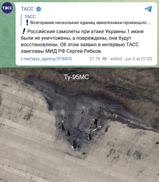 В Курской области потерпел крушение военный самолёт Су-35