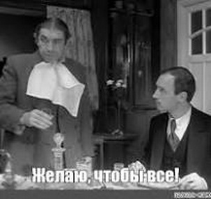 Маски-Шоу или Конкурс Короткого Креатива №31