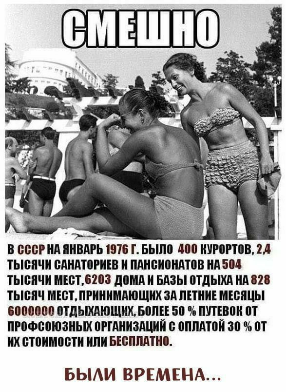 Прикольные и просто красивые картинки