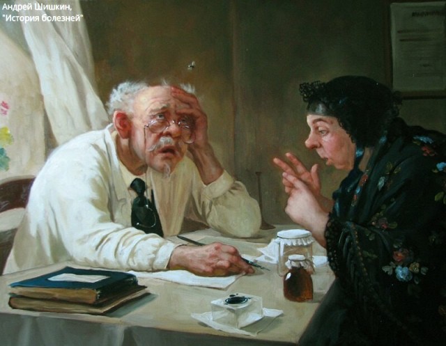 АРТ- Воскресенье