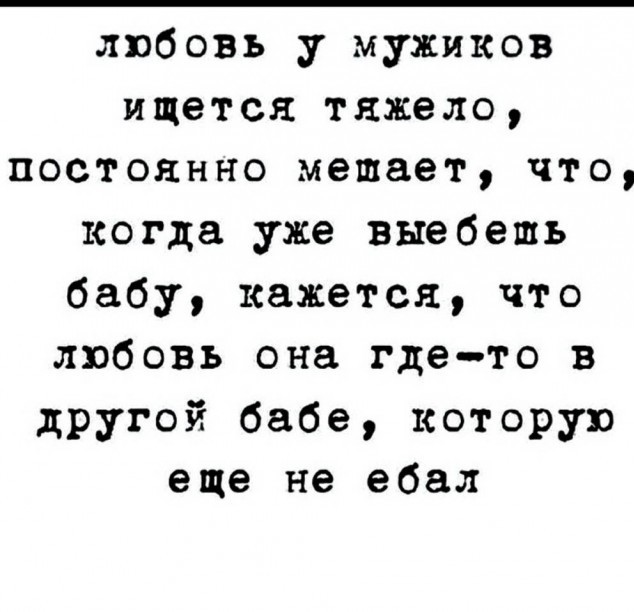 Картинки 26.08.25