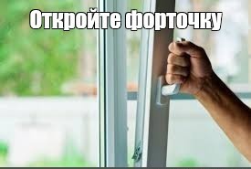 Картинки для деградации 33 (разной степени свежести)