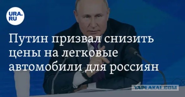 Путин поручил  увеличить уровень потребления рыбы и морепродуктов среди россиян