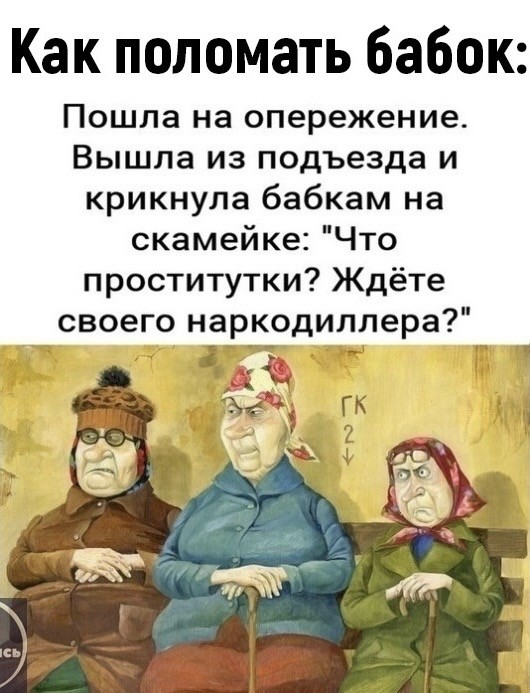 А понедельник то ненастоящий...