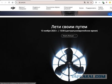 Первый в России иск из-за отключения мобильного интернета зарегистрировали в Волгограде