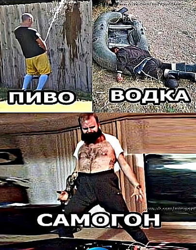 Так себе картинки 26.11.25