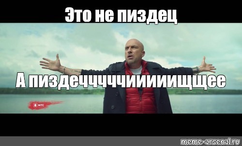 В Верховный Суд поступила жалоба на судебные решения по делу о квартире Долиной.