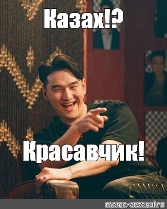Семья блогеров собрала 200 млн на лечение ребенка и потратила их на ставки и бутики