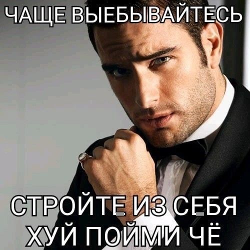 Расжижение мозга на ароматной поляне ополаскивателей для рта